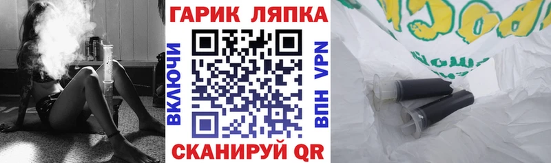 ГАШИШ 40% ТГК  Шатура 