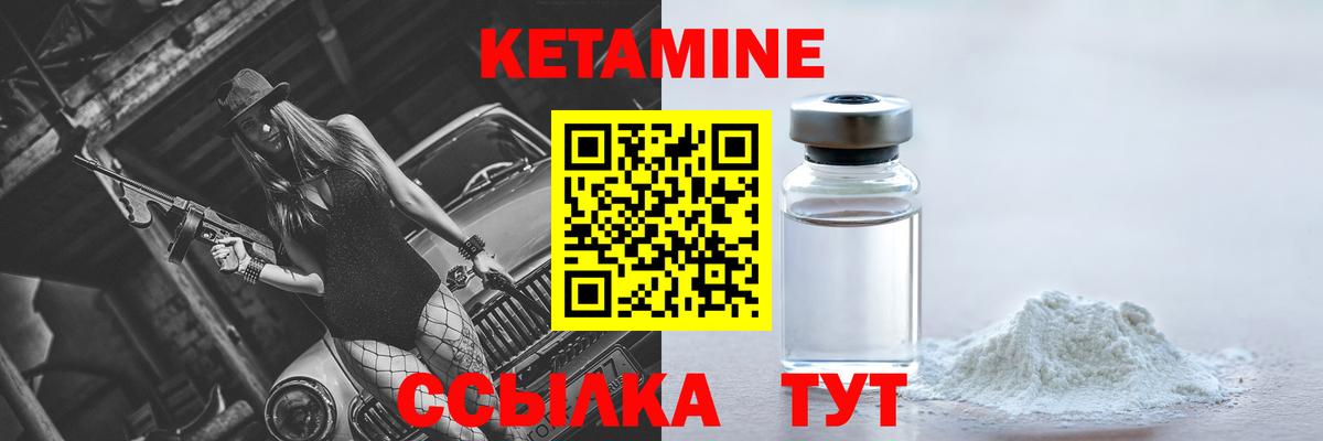 Мефедрон кристаллы  Канабис  Вход с VPN  Кокаин  Шатура  Гашиш 