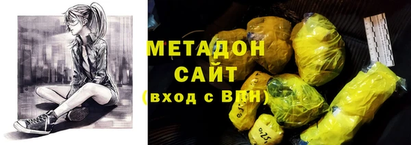 кокаин колумбия Кострома