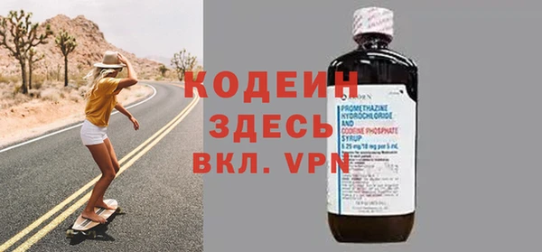 кокаин колумбия Кострома