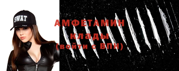 кокаин колумбия Кострома
