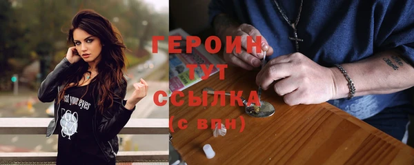 кокаин колумбия Кострома