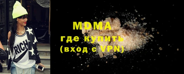 мет Нижневартовск