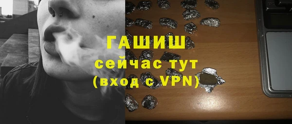 кокаин колумбия Кострома
