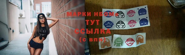 эйфоретик Чекалин