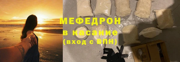 кокаин колумбия Кострома