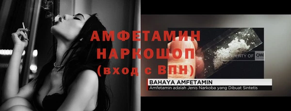 кокаин колумбия Кострома