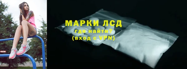 mdpv Чегем