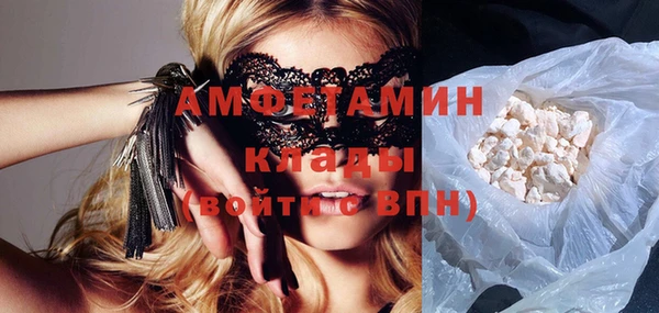 кокаин колумбия Кострома