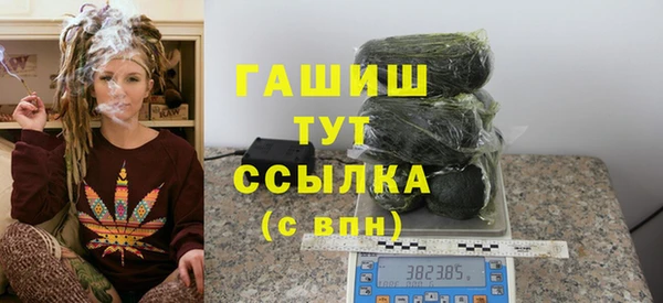 кокаин колумбия Кострома