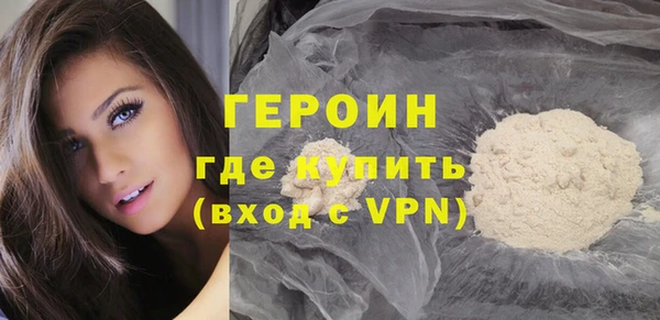 кокаин колумбия Кострома