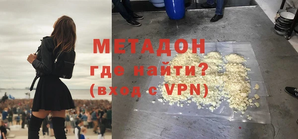 винт Мурманск