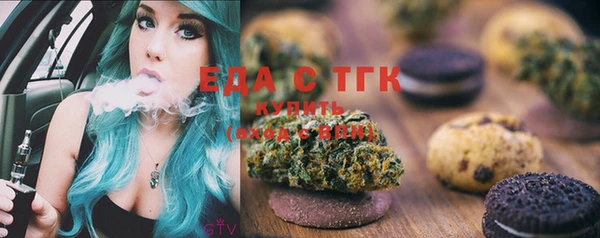 кокаин колумбия Кострома