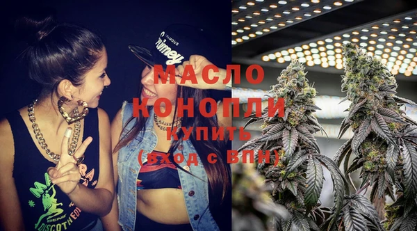 кокаин колумбия Кострома