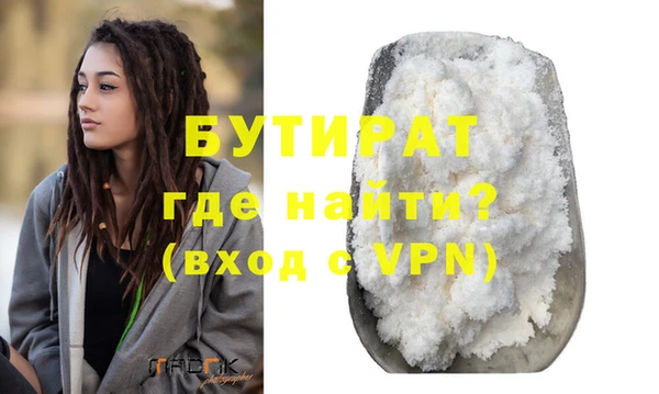 кокаин колумбия Кострома