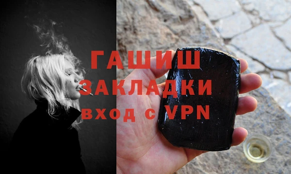 бутик Свободный