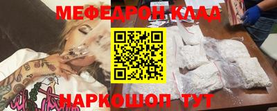 Альфа ПВП Беслан