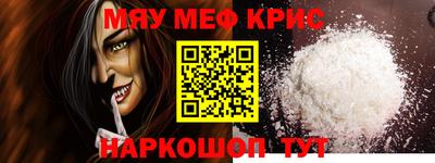 PSILOCYBIN Кинель