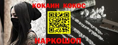 Альфа ПВП Беслан