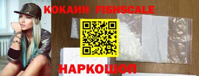 дистиллят марихуана Кимры