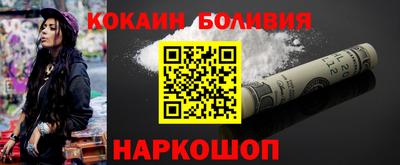дистиллят марихуана Кимры