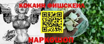 дистиллят марихуана Кимры