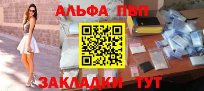 PSILOCYBIN Кинель