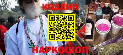 дистиллят марихуана Кимры