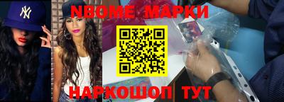 дистиллят марихуана Кимры