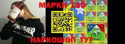 Альфа ПВП Беслан