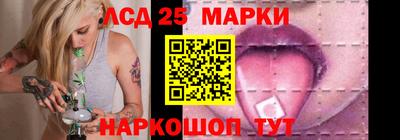 спиды Балаково