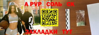 дистиллят марихуана Кимры