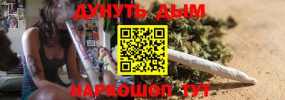 PSILOCYBIN Кинель