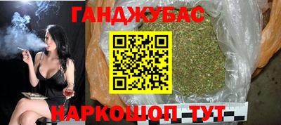бошки Кингисепп