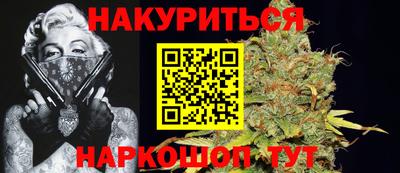 Альфа ПВП Беслан