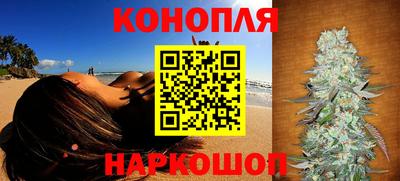 дистиллят марихуана Кимры