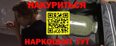 дистиллят марихуана Кимры
