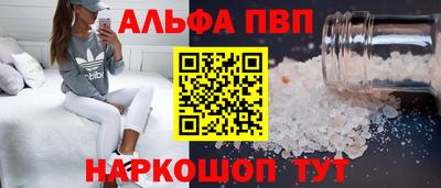 дистиллят марихуана Кимры