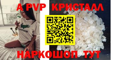дистиллят марихуана Кимры