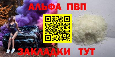 дистиллят марихуана Кимры