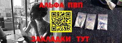 бошки Кингисепп