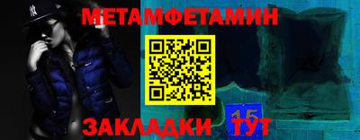 MDMA Premium VHQ Краснознаменск