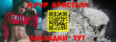 дистиллят марихуана Кимры