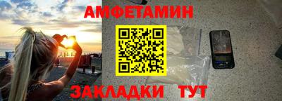 дистиллят марихуана Кимры
