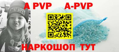 PSILOCYBIN Кинель