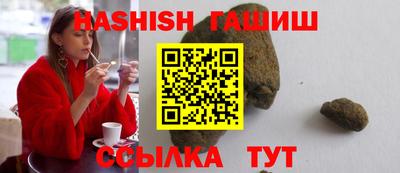 PSILOCYBIN Кинель