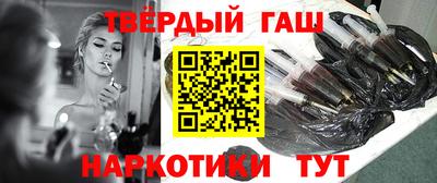 PSILOCYBIN Кинель