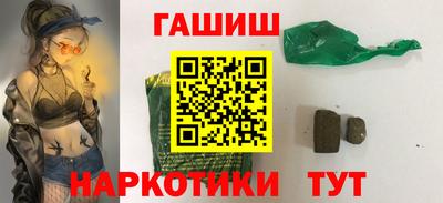 PSILOCYBIN Кинель