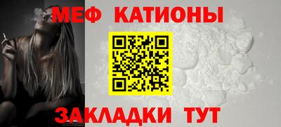 дистиллят марихуана Кимры