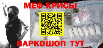 PSILOCYBIN Кинель